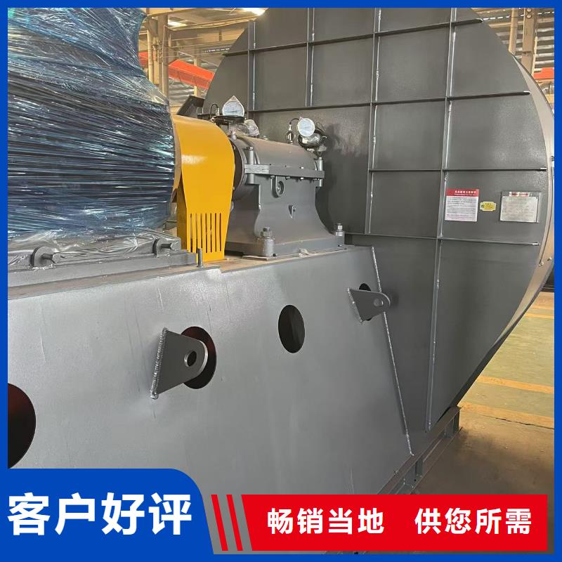 LFRRF350煤气加压机精工打造2025已更新(今日/动态)2025实时更新(今日/咨询)本地生产厂家