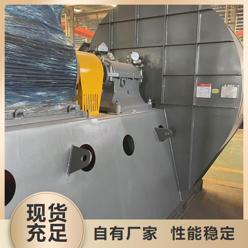 D30-51-1.4污水处理专业风机合作共赢(回馈新客户,2025已更新)干燥风机专注生产N年
