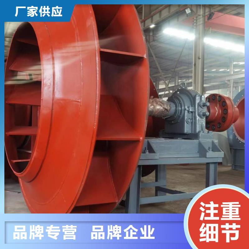 Y4-73NO28D多级离心鼓风机分类和2025已更新(今日/)2025已更新(今日/)2025实时更新同城公司