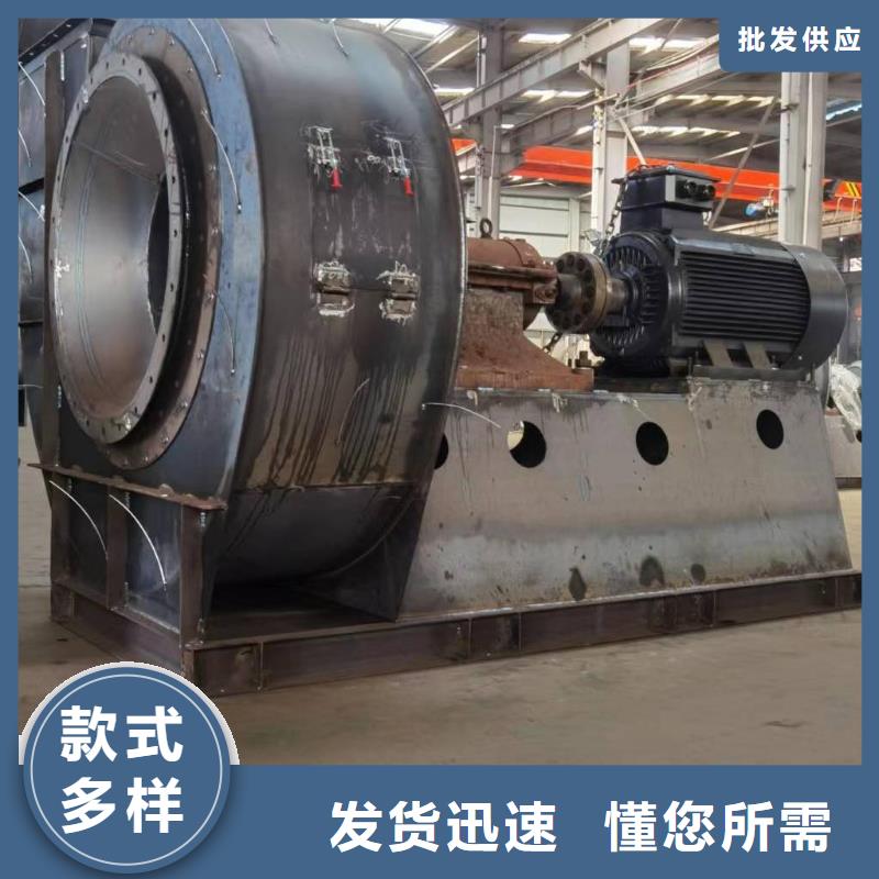 XQIINO5.4A增压风机专业生产N年2025已更新(今日/标准)复合肥专用尾气风机当地服务商