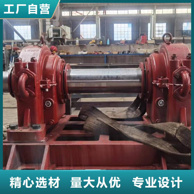 D40-71-1.6罗茨鼓风机源头厂家供应2025已更新(今日/动态)2025实时更新厂家直发