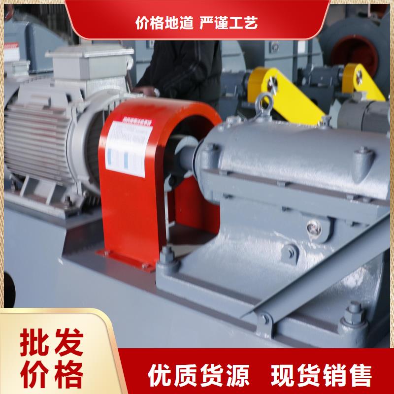 LFSR200斜槽硫化风机可有保障(今日上榜:2025已更新),2025实时更新(今日/咨询)多年厂家可靠