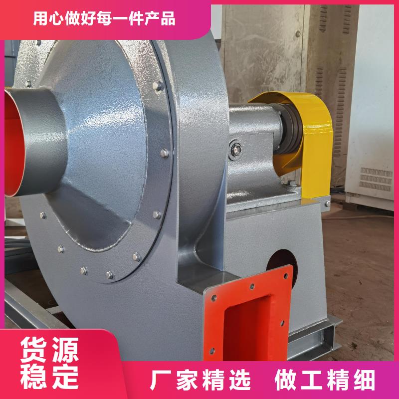 F9-28塑料风机厂家2025已更新(今日/批发)2025实时更新(今日/咨询)精心打造