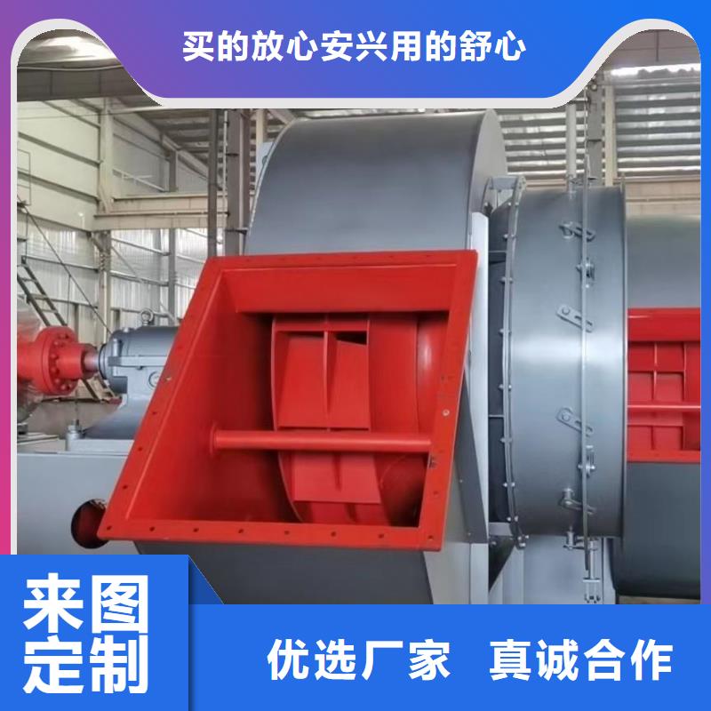 D40-61-1.5冷却风机专业信赖厂家(服务周到!2025已更新)污水处理专业风机保障产品质量