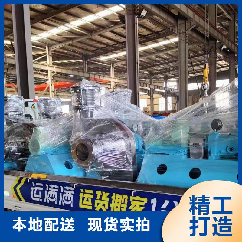 LFSR50污水处理专业风机不断创新2025实时更新今日行情2025实时更新0中间商差价