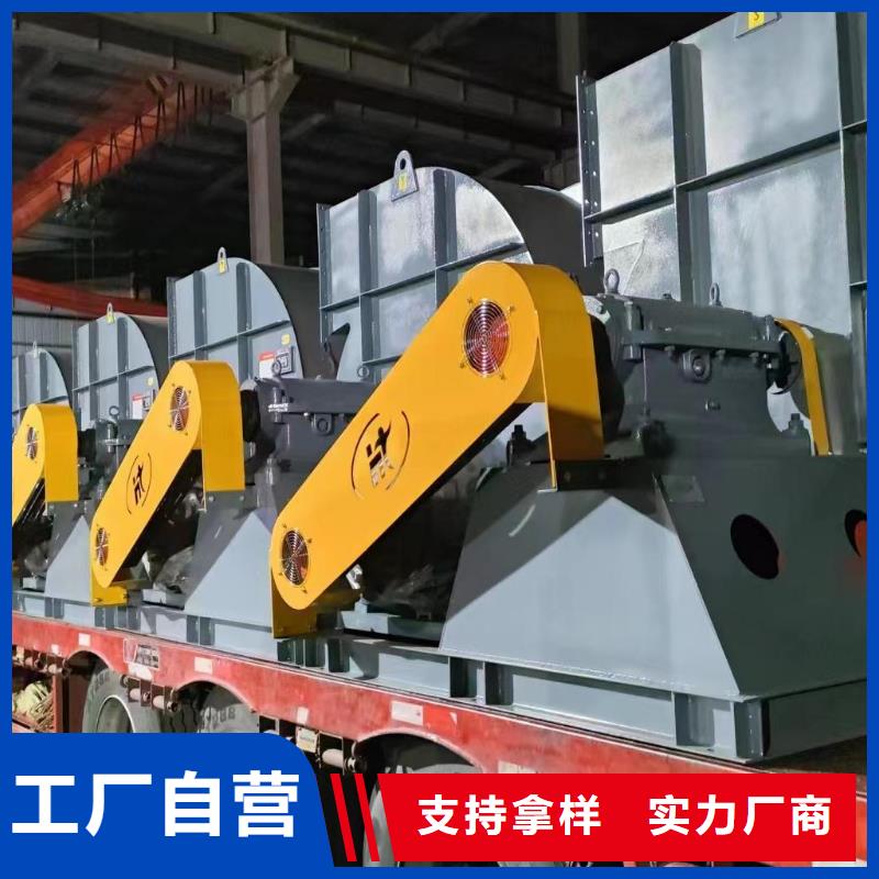 4-736D专用引风机高品质诚信厂家2025实时更新今日/不锈钢风机好品质用的放心