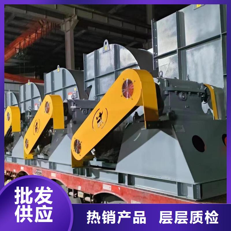 5-47NO8C二次风机专业生产N年2025实时更新(今日/商情)多级离心鼓风机真正让利给买家