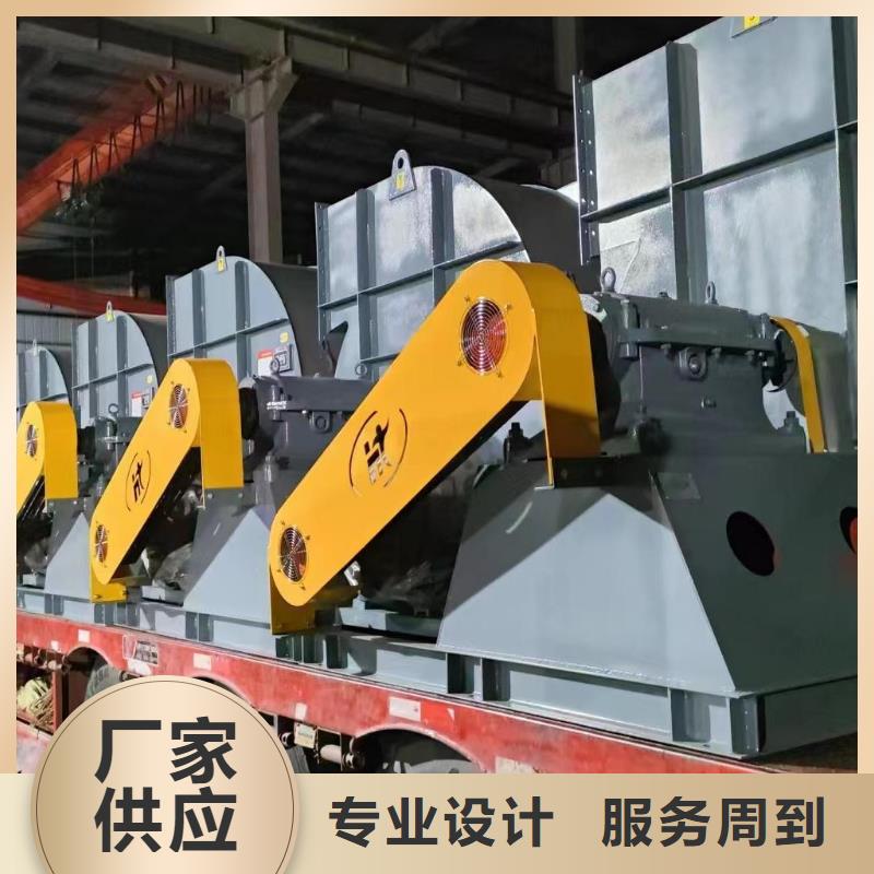 4-68型通风机高压鼓风机当日2025已更新(今日/)一次风机颜色尺寸款式定制