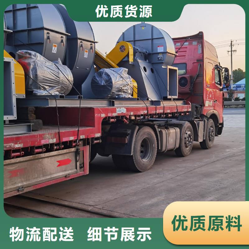 6-51NO22D多级离心鼓风机用心制作2025已更新(今日/访问)塑料风机一站式采购方便省心