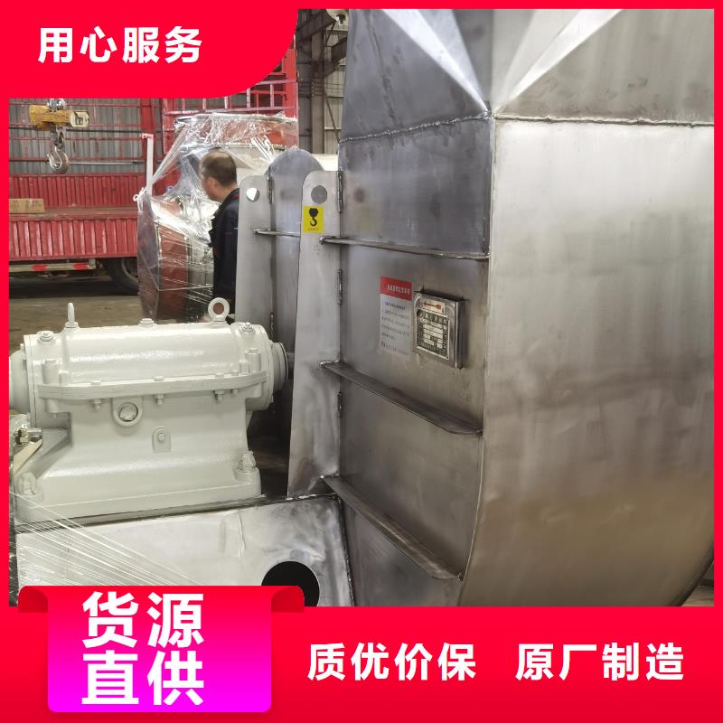 LFSR125AI系列离心鼓风机厂家技术完善(今日上榜:2025已更新),2025实时更新今日行情本地服务商