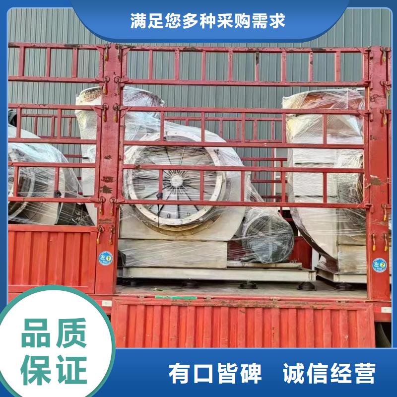LFSR200焦化专用风机用心细节2025已更新(今日/批发)高压鼓风机优选原材