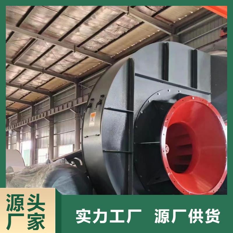 4-73NO28F燃烧器专用风机专注生产制造多年(今日上榜:2025已更新),2025实时更新(今日/咨询)同城经销商