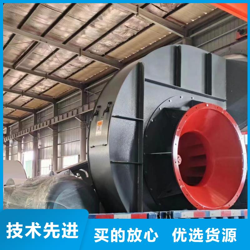 LGX75-11干燥风机严格把控质量2025已更新(今日/热点)一次风机同城厂家