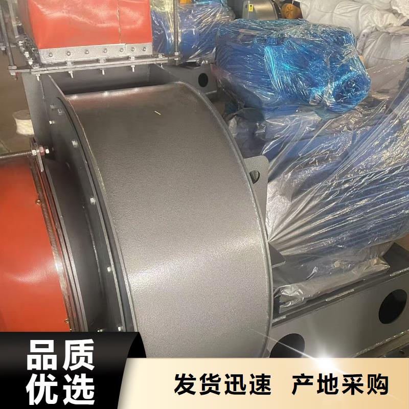 D70-51-1.4鼓风机精选优质材料2025已更新(今日/资讯)多级离心鼓风机当地服务商
