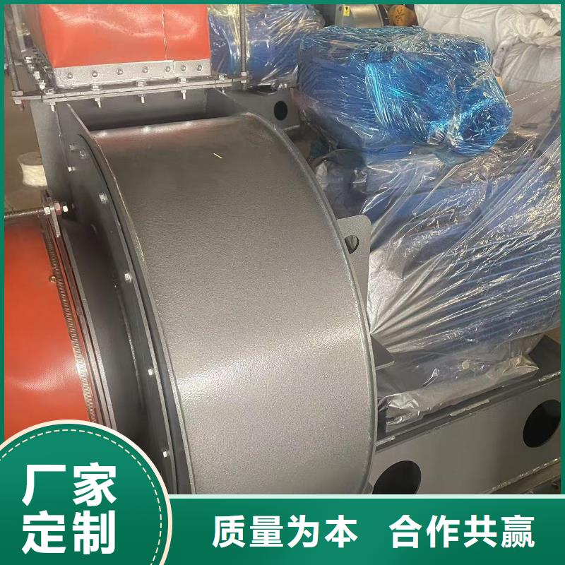 ​5-471.2D山东风机低价货源2025实时更新今日行情2025实时更新今日行情原厂制造