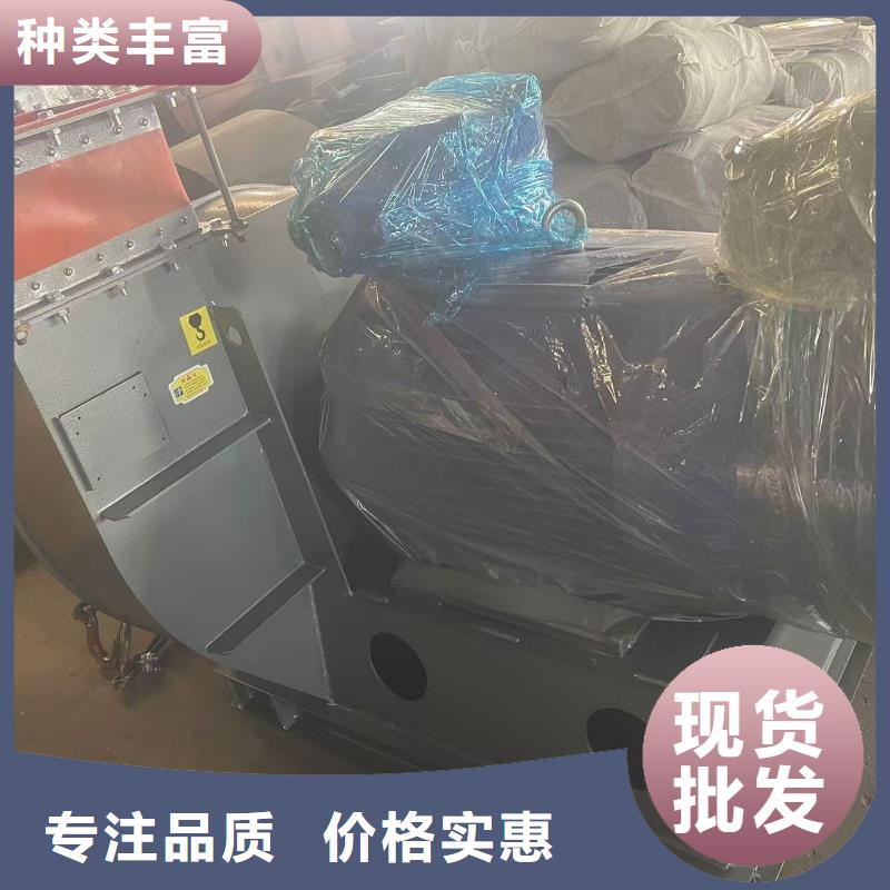 5-47NO8C化工行业专用风机值得买2025实时更新(今日/商情)多级离心鼓风机真材实料