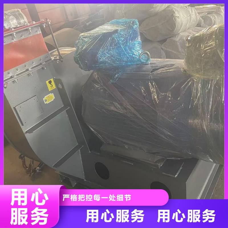 D50-51-1.4燃烧器专用风机批源2025已更新(今日/资讯)复合肥风机同城制造商