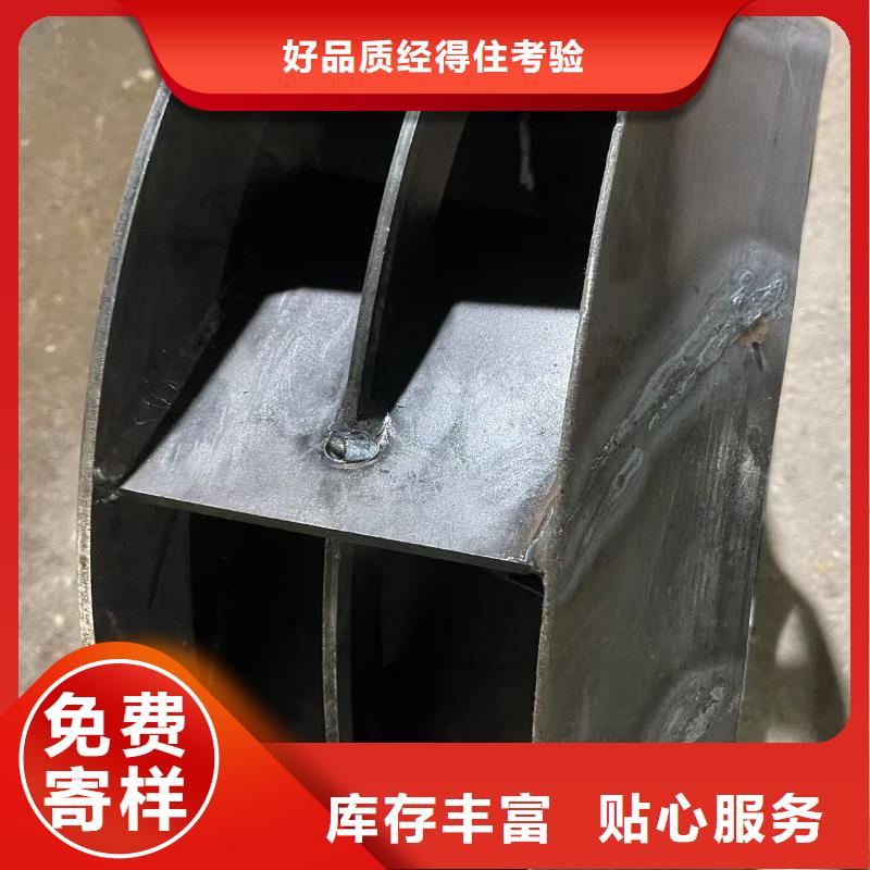 8-39NO6.3D污水处理专业风机质量不佳尽管来找我2025实时更新(今日/新闻)干燥风机多年行业经验