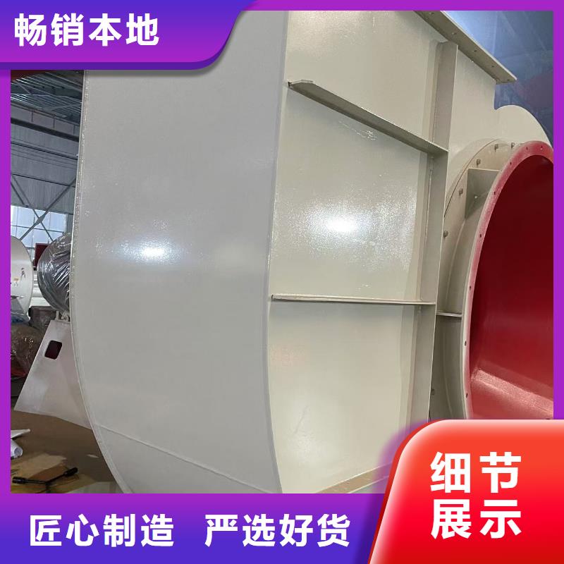 LFSR65二次风机厂家直销2025已更新(今日/动态)电厂专用风机厂家型号齐全