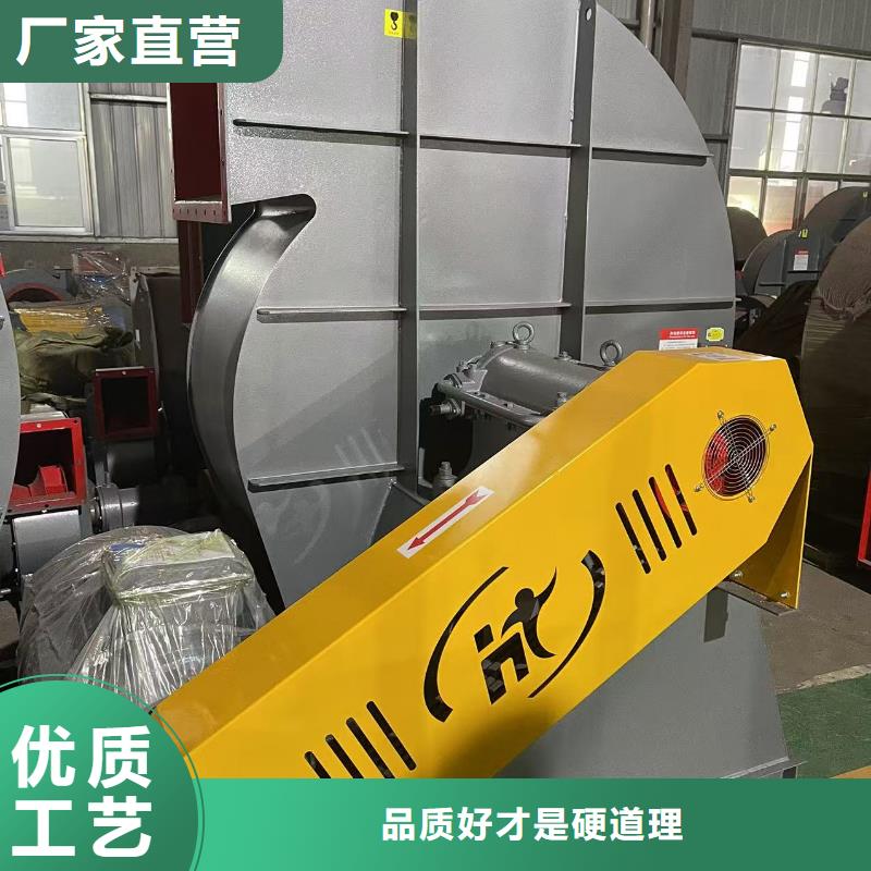 6-511D山东鼓风机一站式供应厂家2025已更新(今日/热点)冷却风机当地厂家