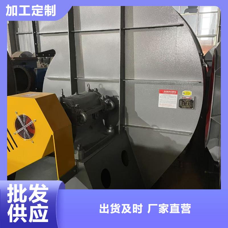 D40-71-1.6多级离心鼓风机源头厂家来图2025已更新(今日/资讯)高温风机当地品牌