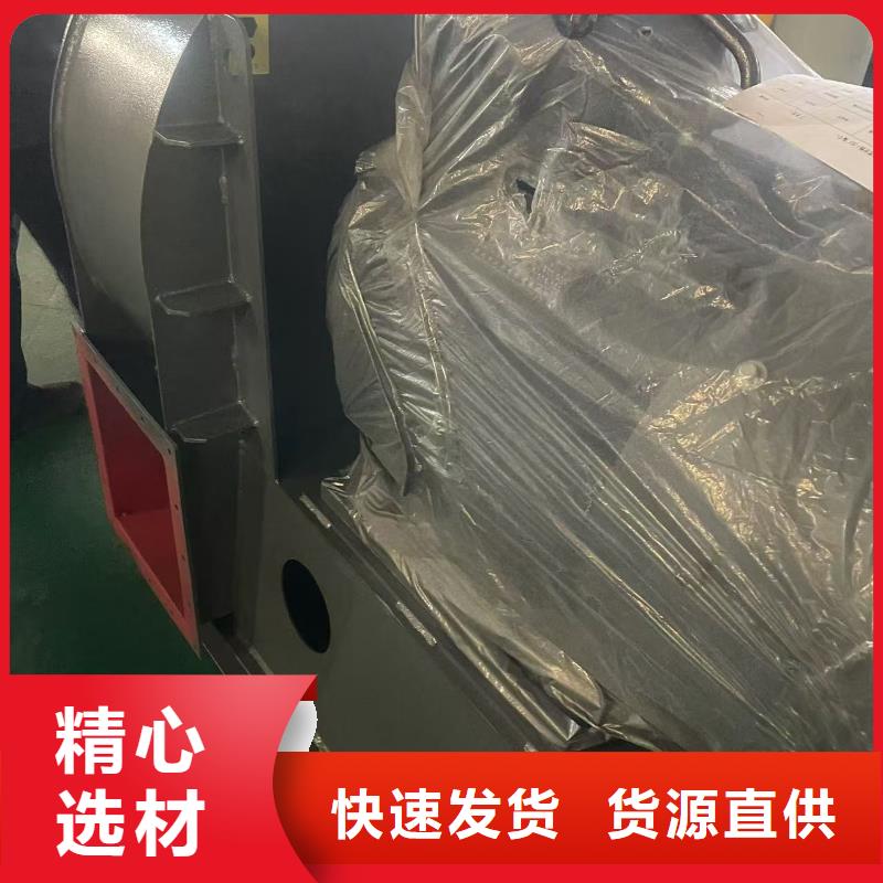 9-12NO8D多级离心鼓风机通过检测2025已更新(今日/介绍)稀释风机购买的是放心