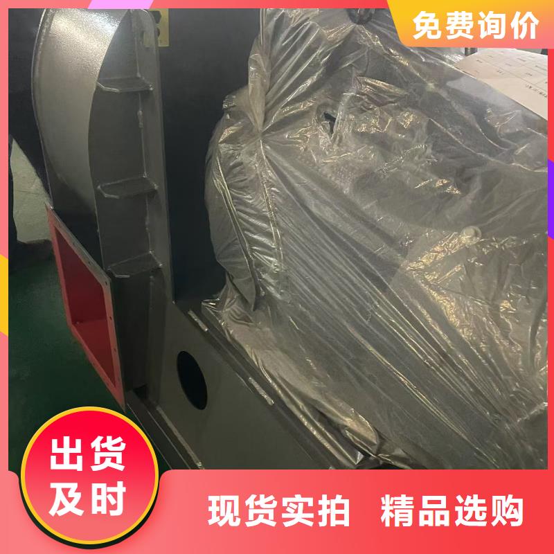 D30-71-1.6复合肥风机厂家销售2025已更新(今日/动态)氧化风机精工细致打造