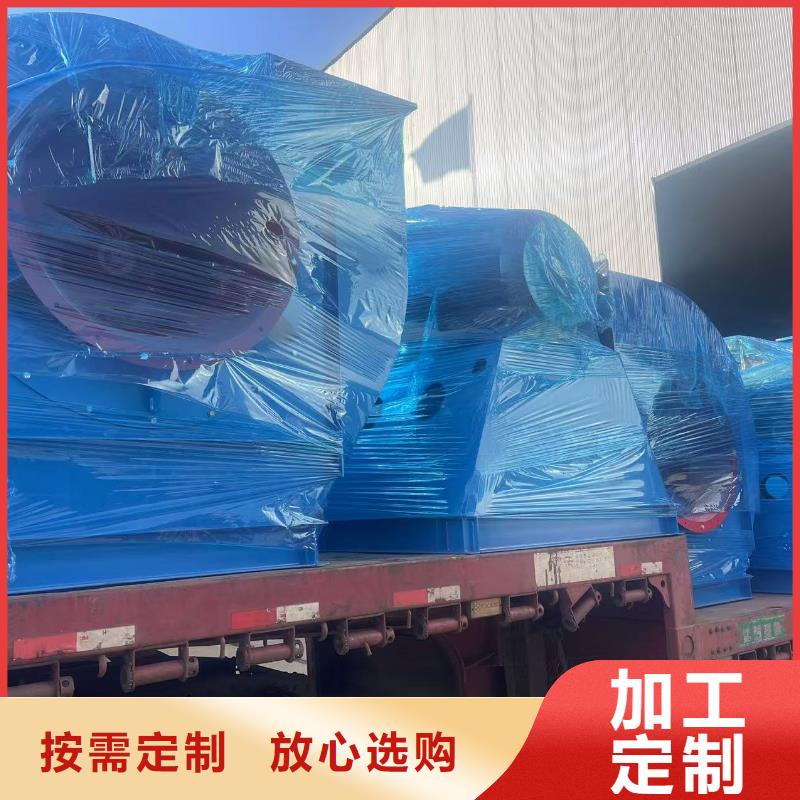 TX28-04焦化专用风机质量看得见2025实时更新/公司)硫化风机当地服务商