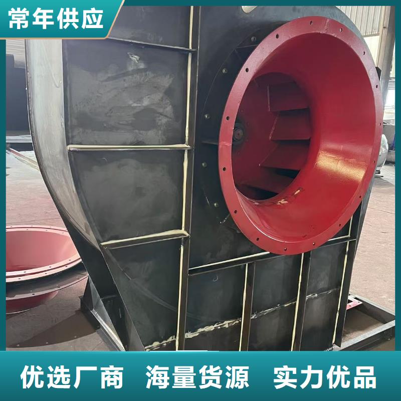 LFSR65尾气风机满足客户需求2025已更新(今日/观察)污水处理专业风机畅销本地