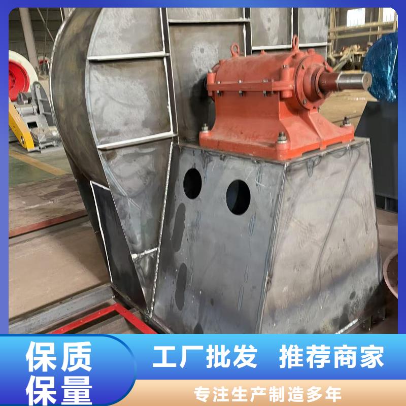 9-26斜槽硫化风机专注细节使用放心2025实时更新地面清扫风机品牌专营