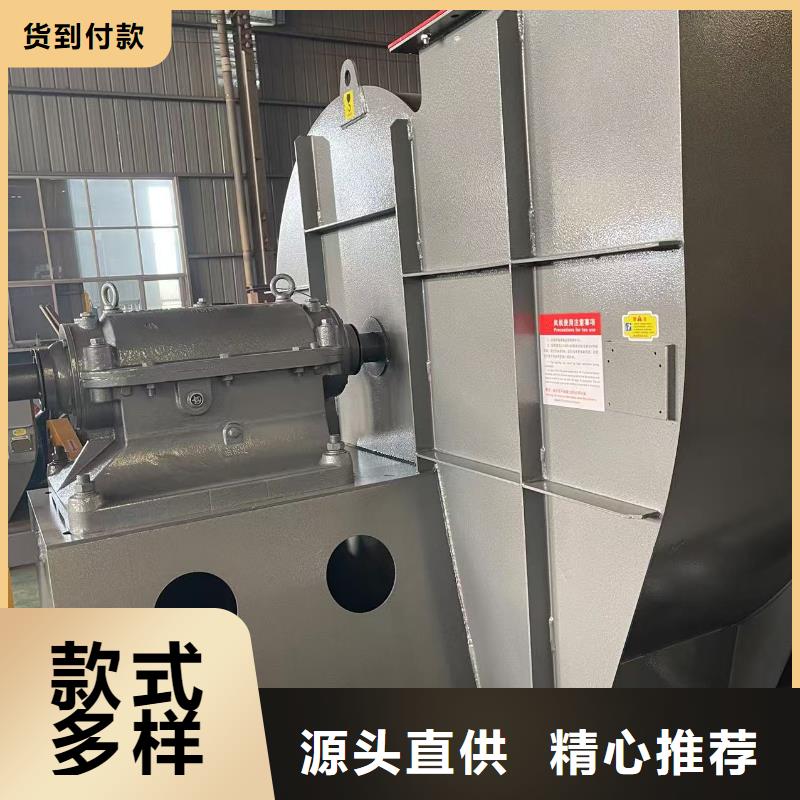 D90-71-1.6山东鼓风机高质量高信誉2025实时更新/公司)不锈钢风机当地供应商