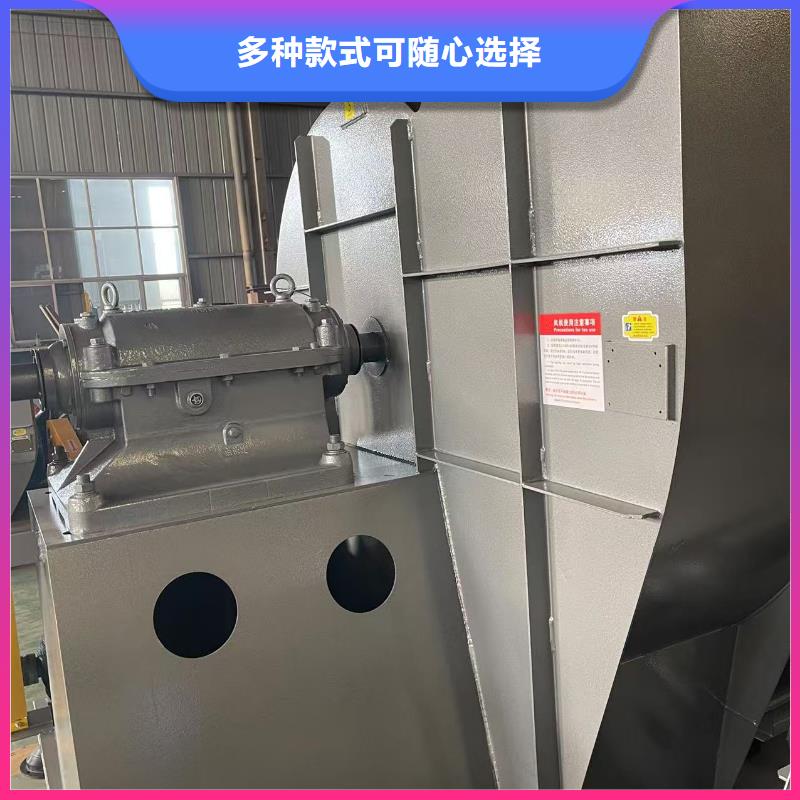 7-41型通风机山东风机好产品好服务2025实时更新(今日/新闻)硫化风机同城生产商