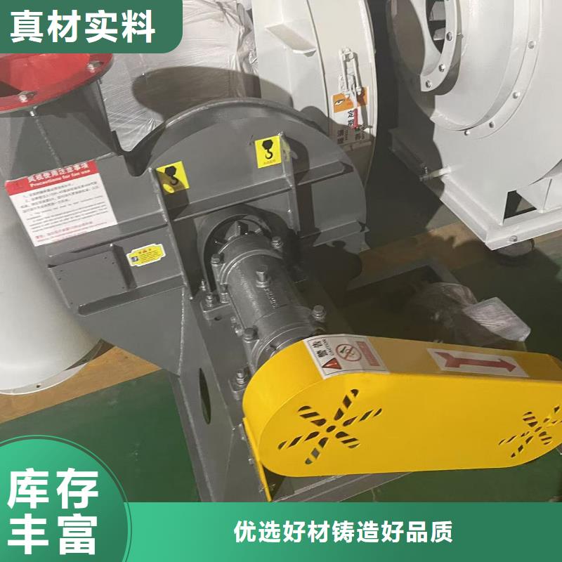 6-510D斜槽硫化风机今日新品2025实时更新(今日/新闻)2025实时更新本地公司