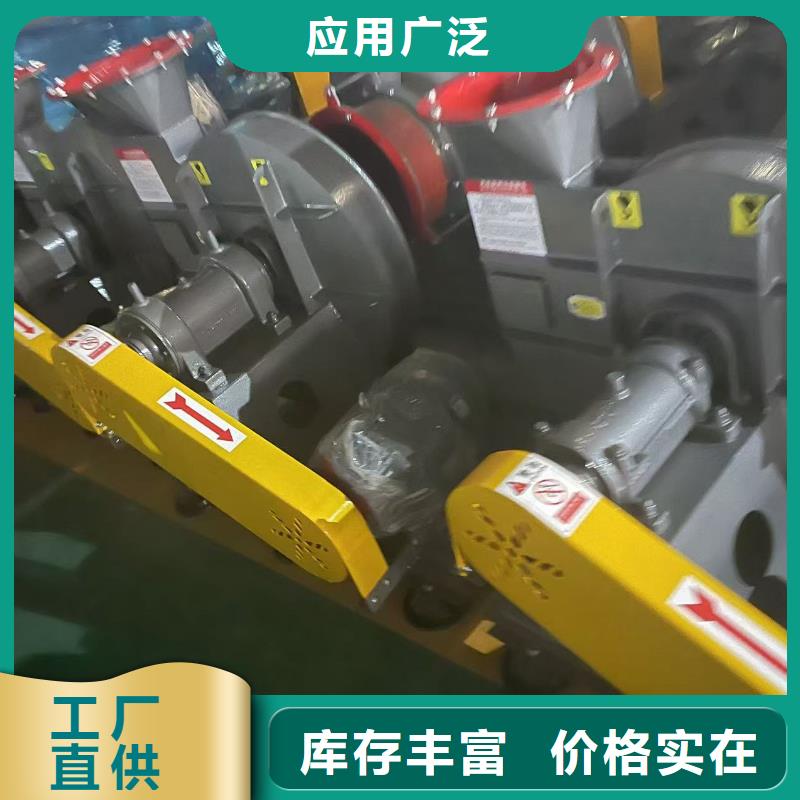 LFSR250脱硝稀释鼓风机实力雄厚品质保障(回馈新客户,2025已更新)复合肥专用尾气风机同城供应商