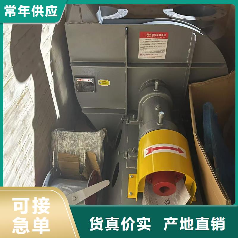 LFSR150高压鼓风机实力厂家2025已更新(今日/动态)硫化风机现货满足大量采购