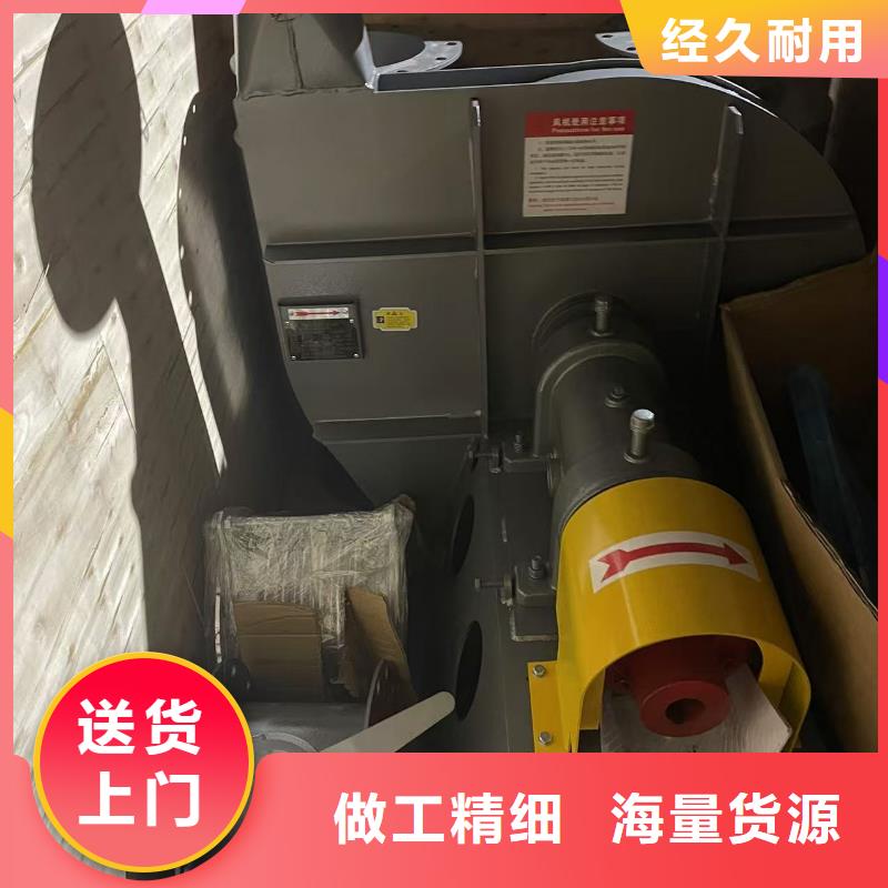 9-191.2D复合肥专用尾气风机支持加工2025实时更新/公司)2025实时更新采购