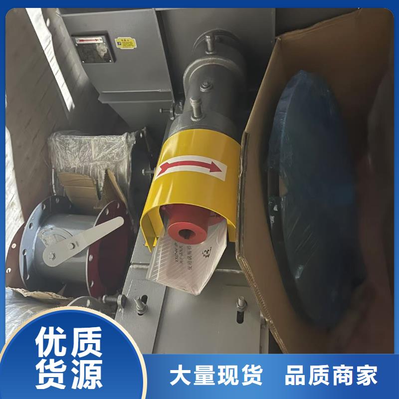 5-48NO8C燃烧器专用风机国标检测放心购买2025实时更新/公司)尾气风机N年生产经验