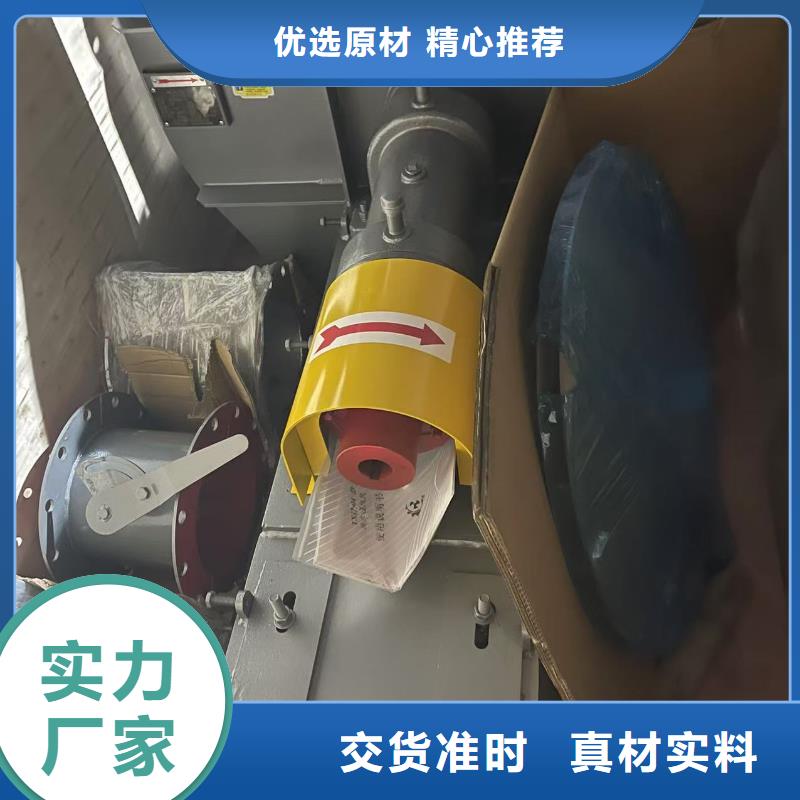LFSR200山东鼓风机敢与同行比服务2025已更新(今日/动态)AI系列离心鼓风机当地生产商