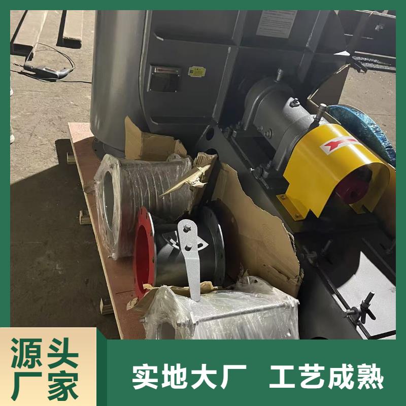 LFSR300化工行业专用风机经久耐用2025已更新(今日/观察)2025实时更新(今日/咨询)同城厂家