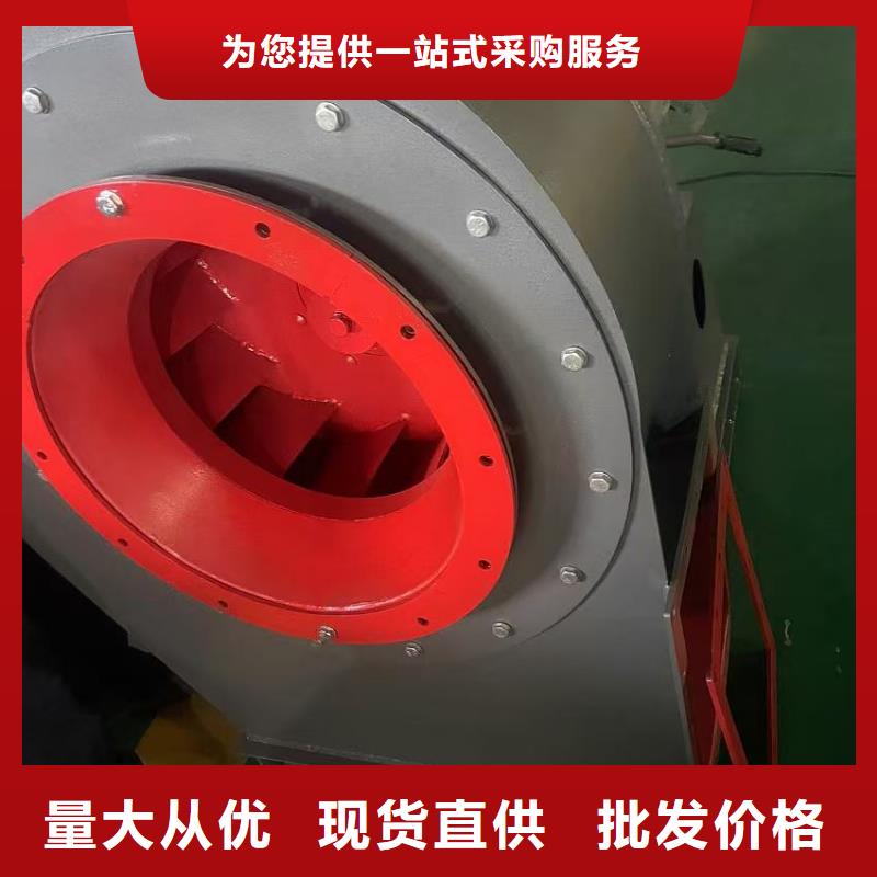 9-191.2D专用引风机真实拍摄品质可靠(今日上榜:2025已更新),三叶罗茨鼓风机一站式供应厂家