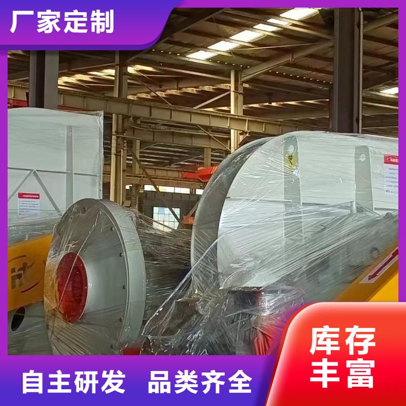 9-194D离心鼓风机性能稳定2025实时更新(今日新闻)2025实时更新产地采购