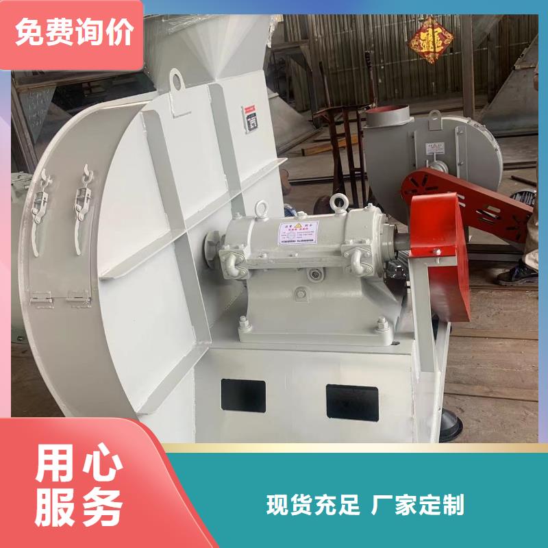 9-26NO5A专用引风机匠心工艺(服务周到!2025已更新)离心鼓风机安心购
