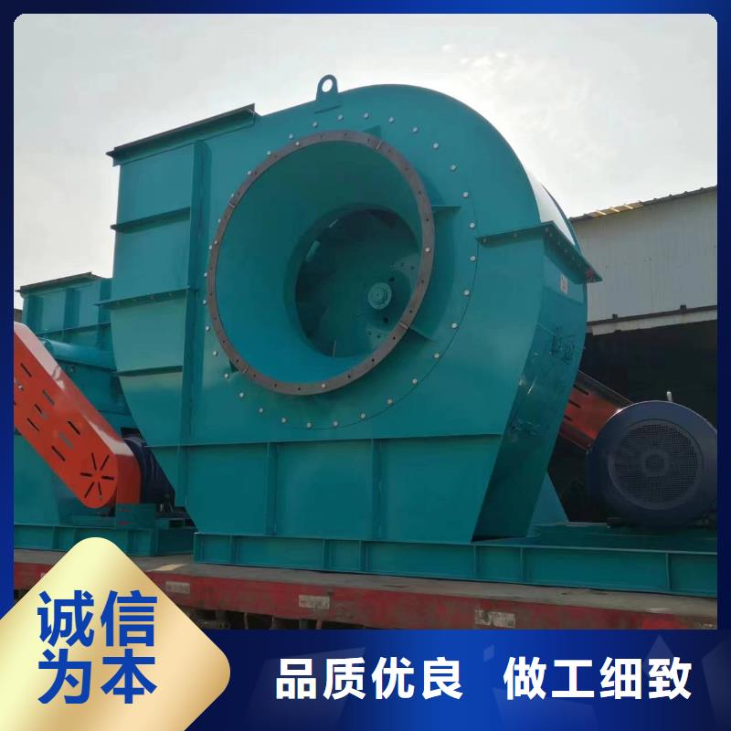 4-736D罗茨风机货源充足2025已更新(今日/动态)氧化风机甄选好物