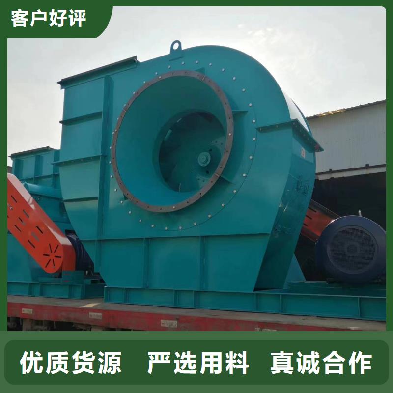 D55-61-1.5不锈钢风机大品牌值得信赖2025已更新(今日/)高速鼓风机同行低价