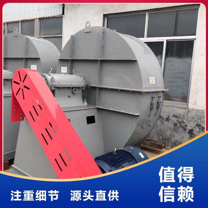 LFSR200硫化风机实体厂家大量现货2025实时更新今日行情离心鼓风机质检严格放心品质