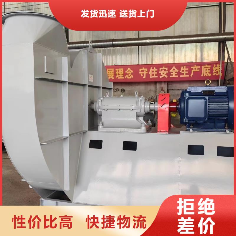 F6-30增压风机工厂现货供应(好服务!2025已更新)2025实时更新严格把控质量
