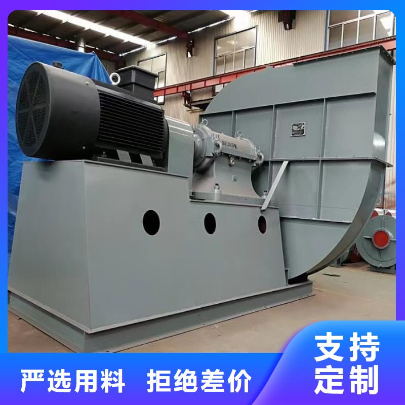 TX73-04污水处理专业风机专心专注专业2025实时更新2025实时更新(今日/咨询)同城品牌