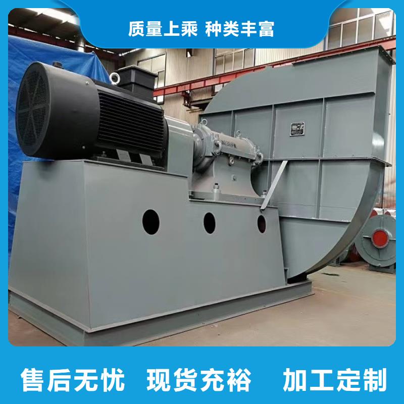 D45-71-1.6临沂鼓风机合理(有保障!2025已更新)2025实时更新当地厂家