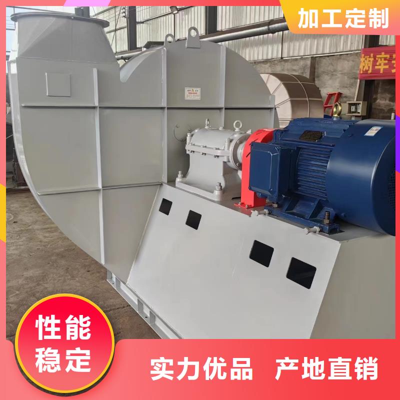 LGX75-11地面清扫风机原料层层筛选2025实时更新(今日/商情)2025实时更新(今日/咨询)当地服务商