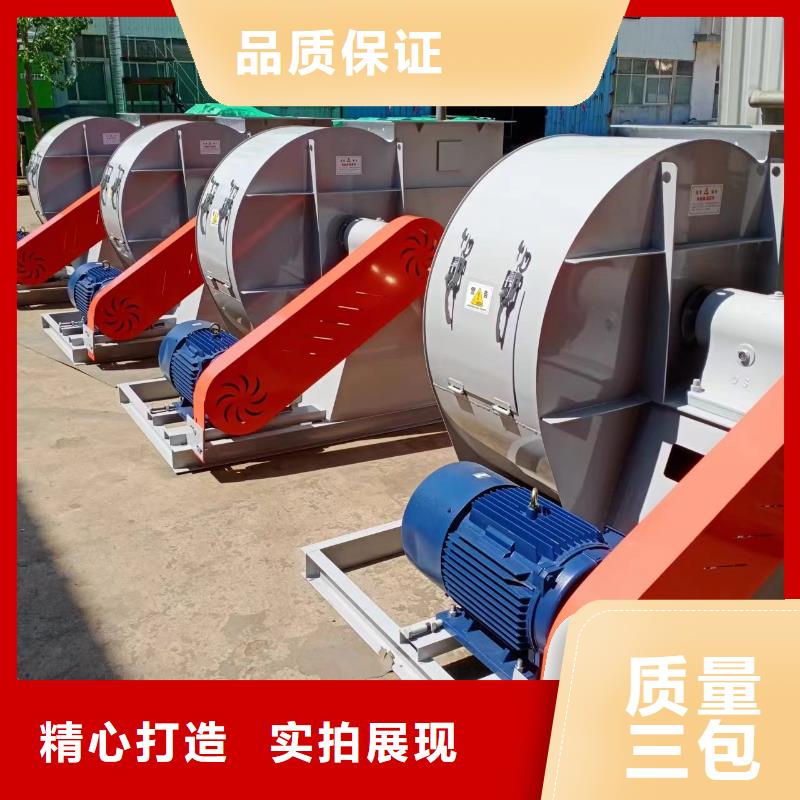 6-51型通风机硫化风机严格把控质量2025实时更新今日行情焦化专用风机本地供应商